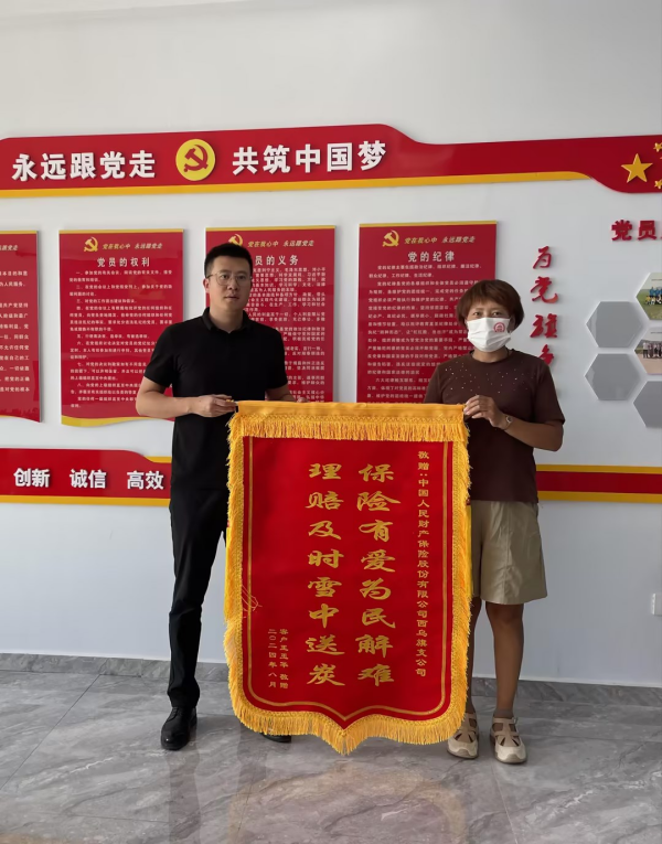 图片14.png