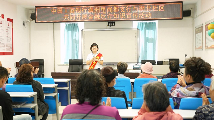 图片5.png