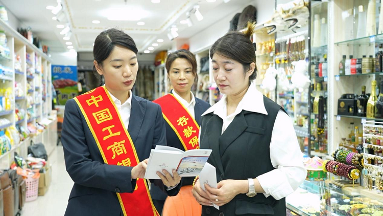 图片6.png