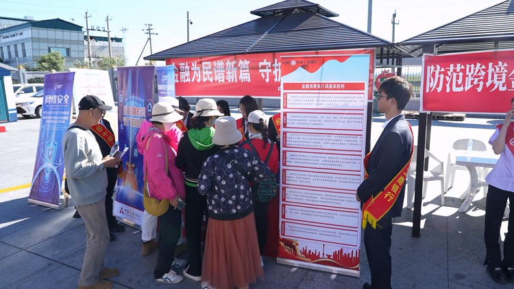 图片7.png