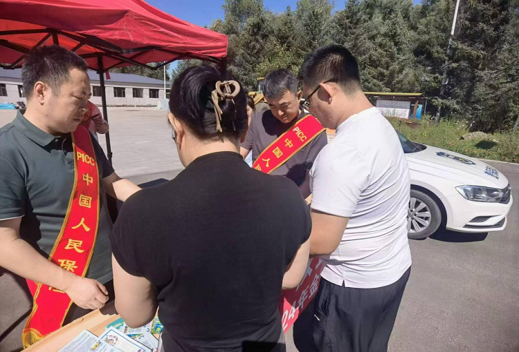 图片18.png