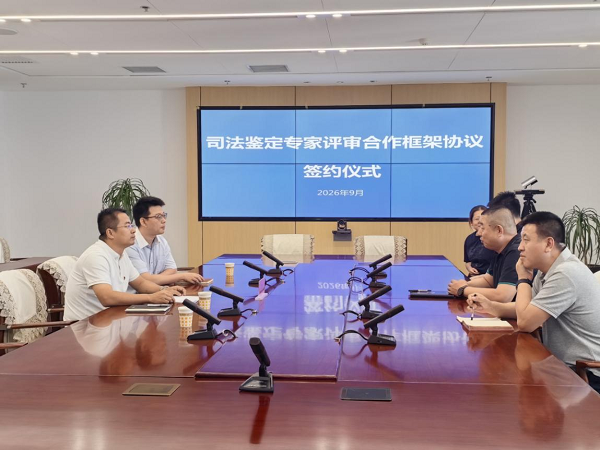 呼和浩特：全区首创！政企联动...