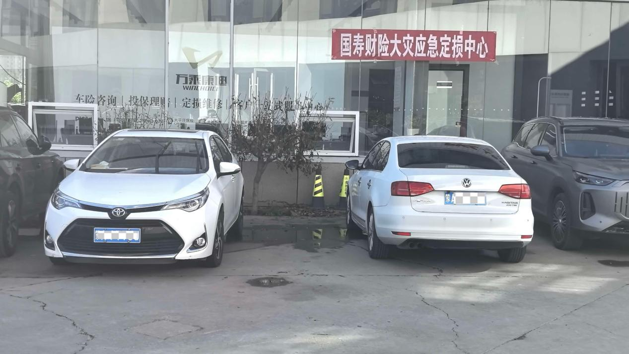 中国人寿财险呼和浩特中心支公...