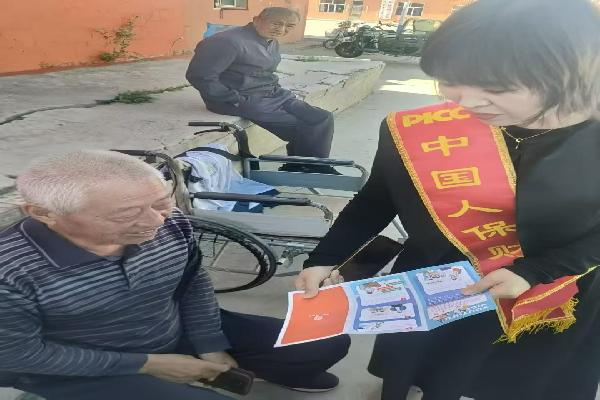 人保财险托克托支公司：金融宣...