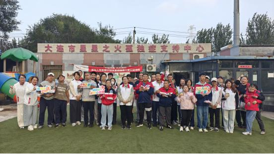 赴一场十年公益之约 ——百年...