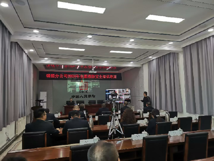 1706755490857985.png 1.png