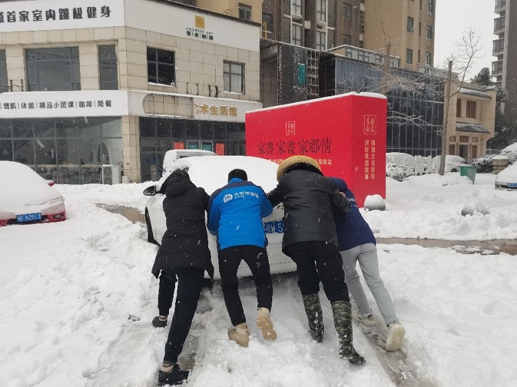 1707209200286392.jpg 1.jpg