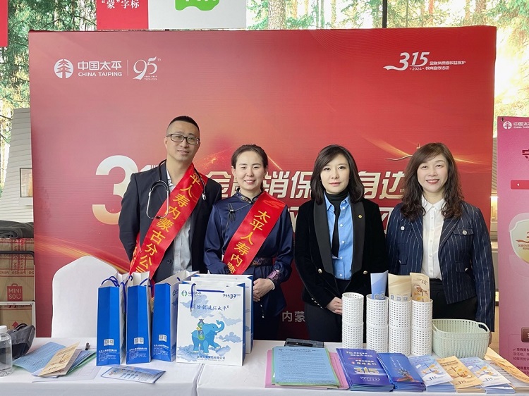 1710582355409819.jpg 1.jpg