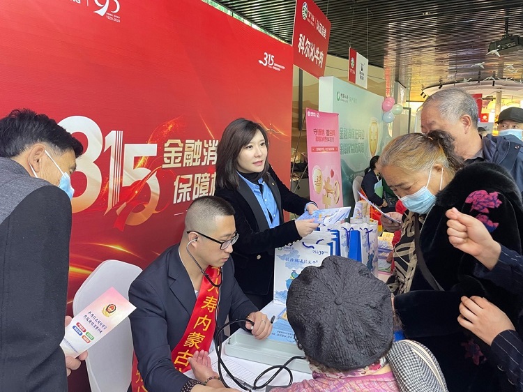 1710582450903526.jpg 2.jpg