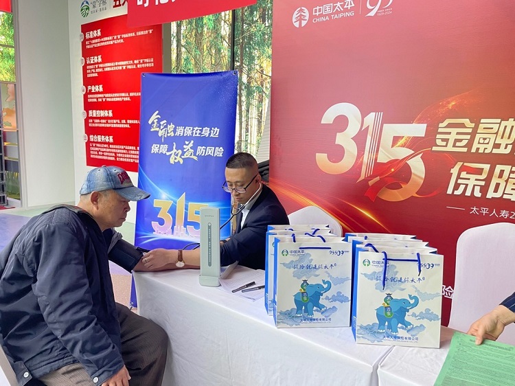 1710582528398839.jpg 4.jpg