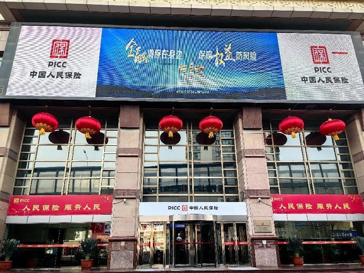 1710676673525216.jpg 1.jpg