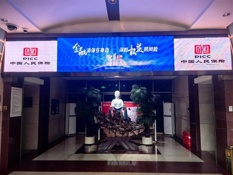 1710676737591887.jpg 2.jpg