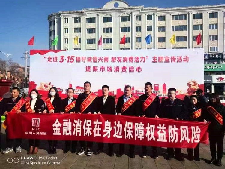 1710676800537920.jpg 5.jpg