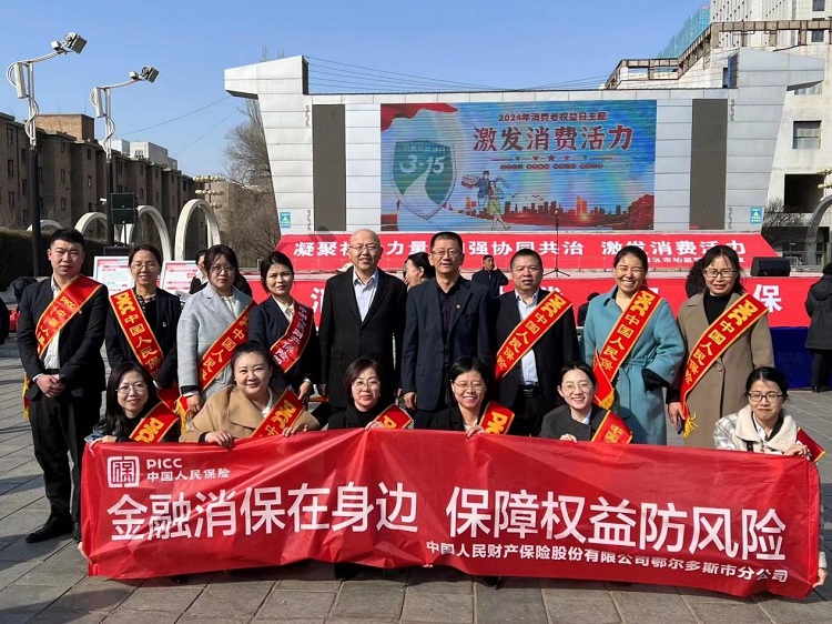 1710676827547868.jpg 6.jpg