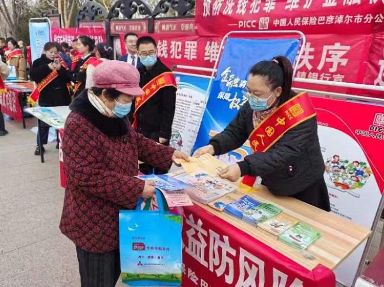 1710676904753411.jpg 10.jpg