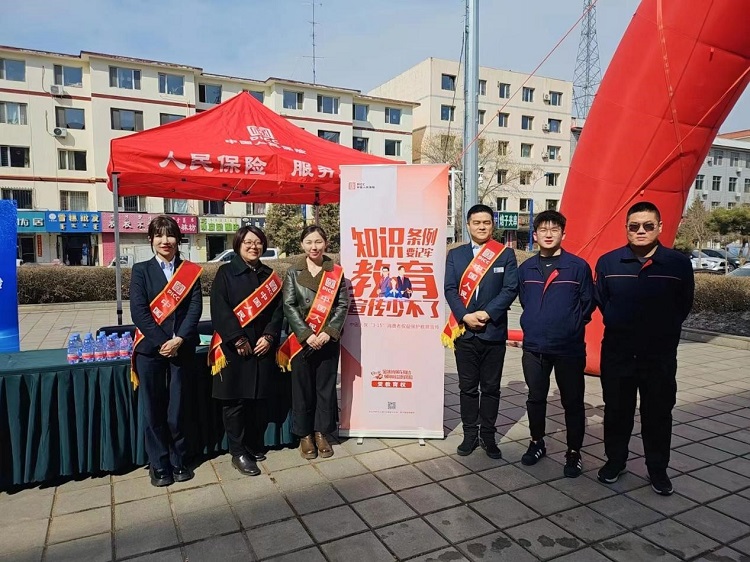 1710676949297195.jpg 11.jpg