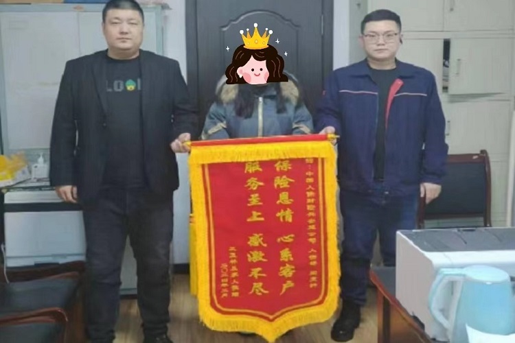 1710763082660821.jpg 1.jpg