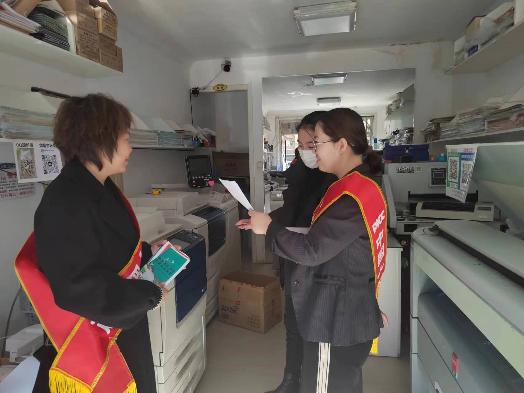 1711072407269982.jpg 人保财险赤峰市分公司消保宣传 (2).jpg