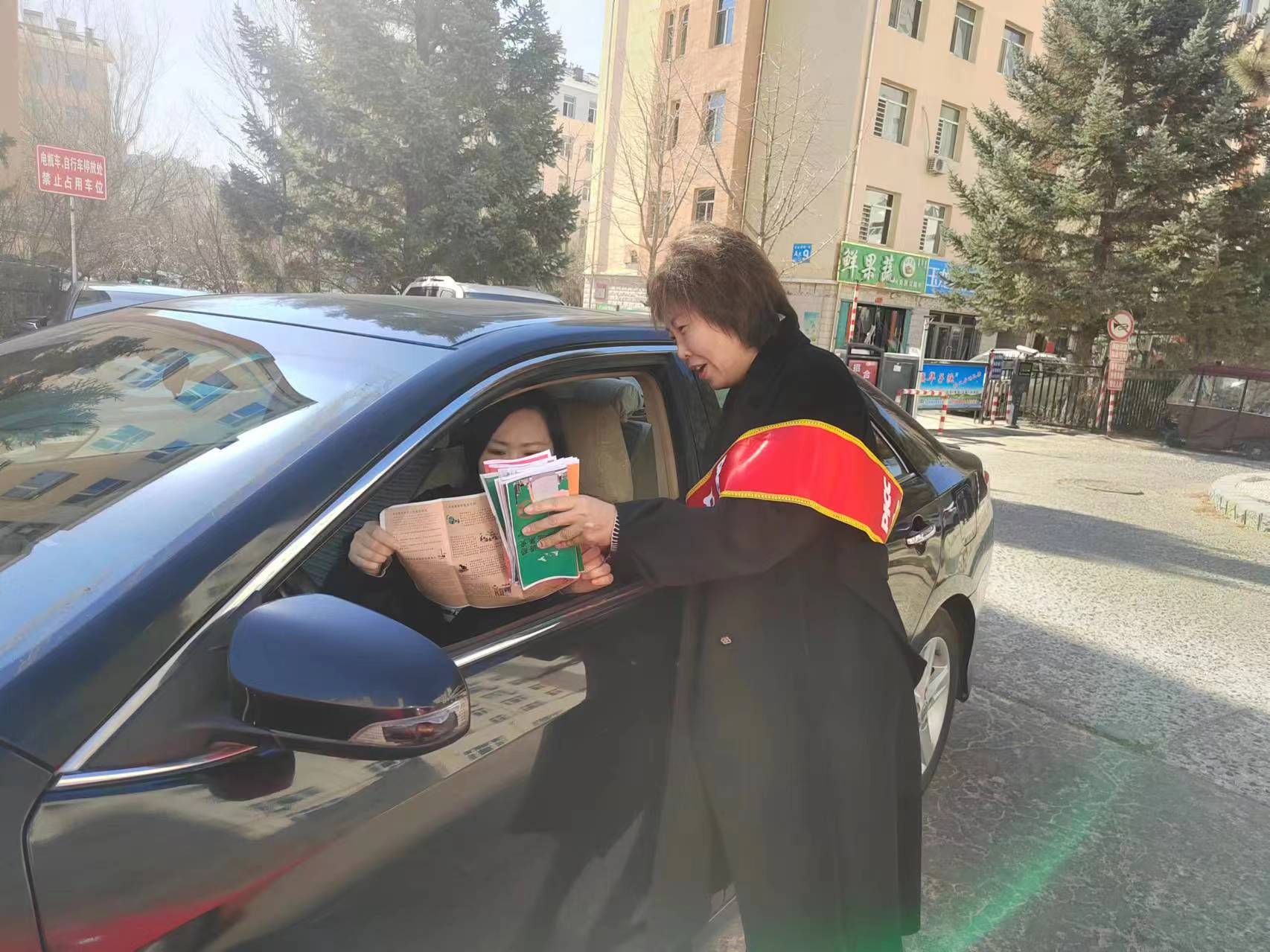 1711072528953928.jpg 人保财险赤峰市分公司消保宣传 (5).jpg