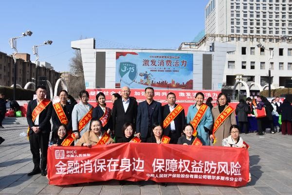 1711093844753294.jpg 1.jpg