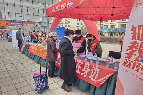 1711348579737697.jpg 宣传活动1.jpg