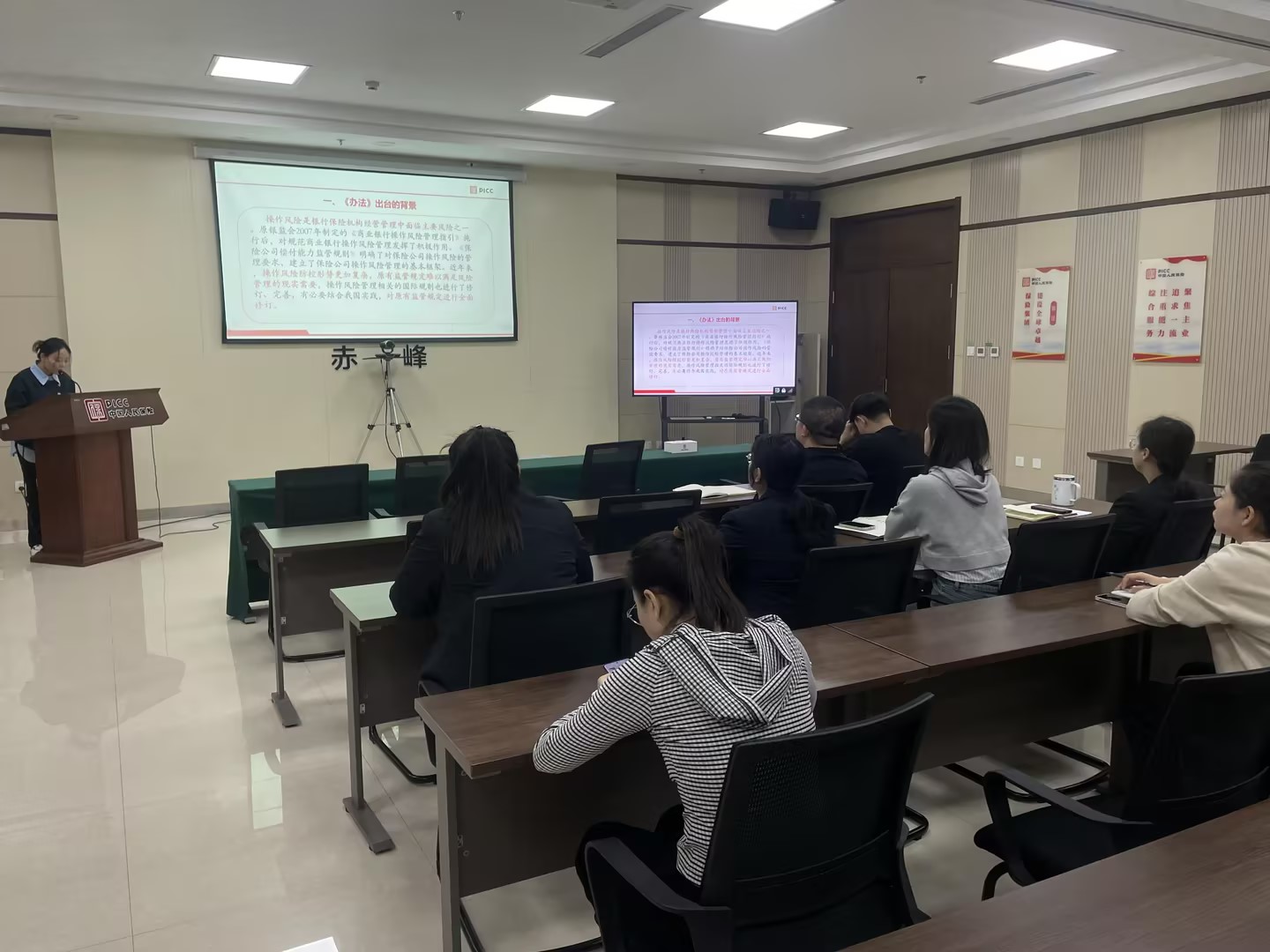 1712911150237679.jpg 合规培训照片 (2).jpg