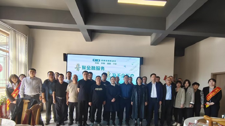 活动图片 (6).jpg