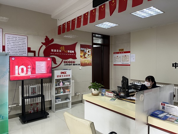 1713773827280517.jpg 国家安全日宣传 (1).jpg