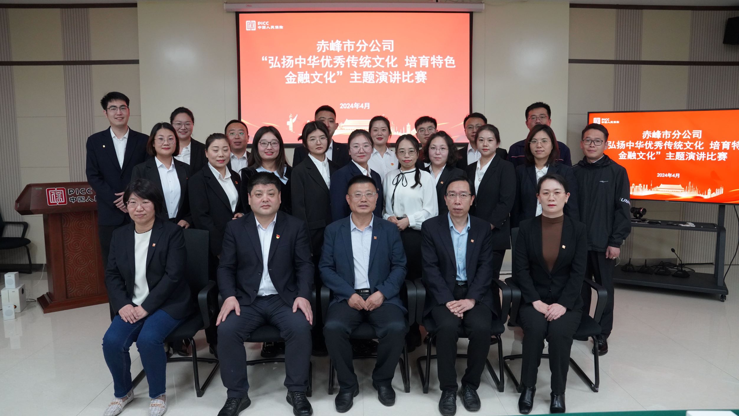 演讲比赛照片 (3).jpg