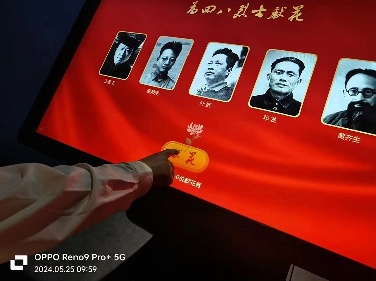 1718352364975579.jpg 9a9a9fc6-b99d-4a01-a42a-ae0fd12e0961.jpg