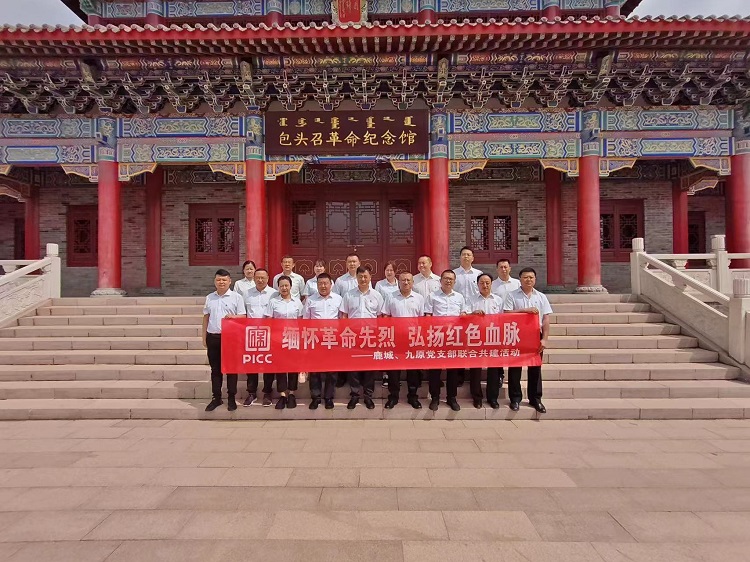 1718352347686086.jpg 110fdbd7-f392-4b7e-8f2a-363b811a615a.jpg