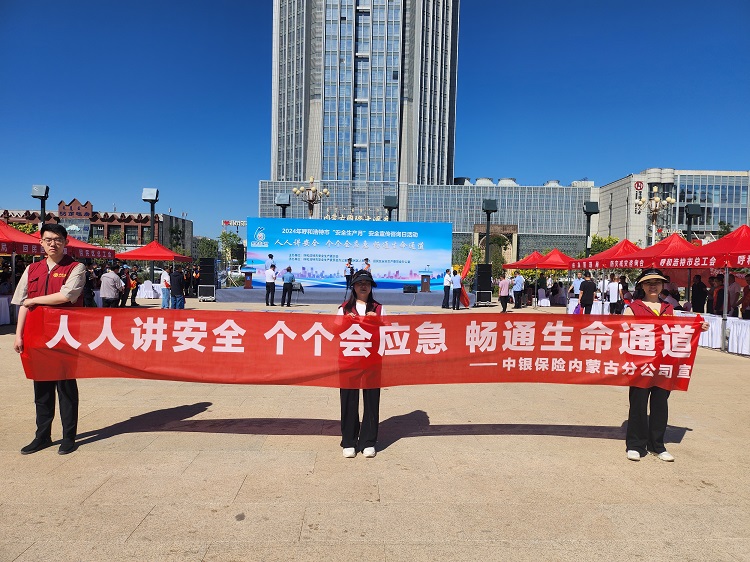 1718610606134867.jpg 微信图片_20240617154754.jpg