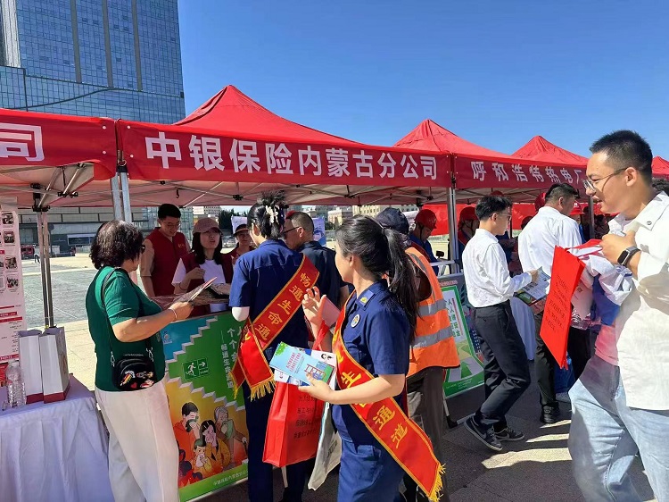 1718610623216191.jpg 微信图片_20240617154711.jpg