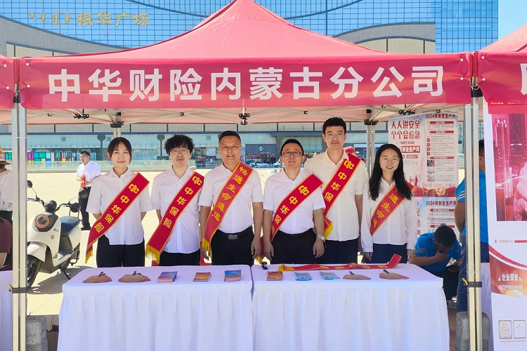 1718671431652224.jpg 001.jpg