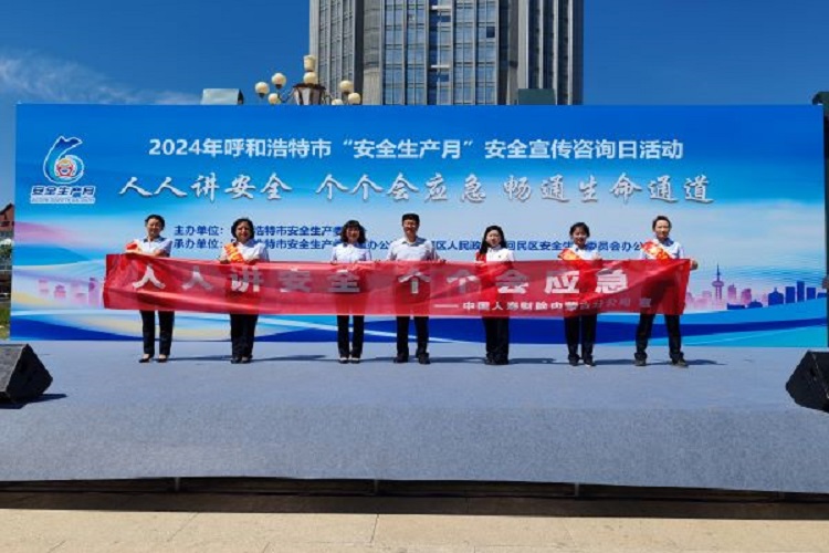 1718672845969077.jpg 图片1.jpg