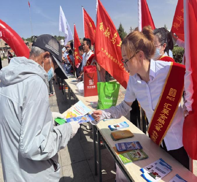 1720079065624030.png 2.png