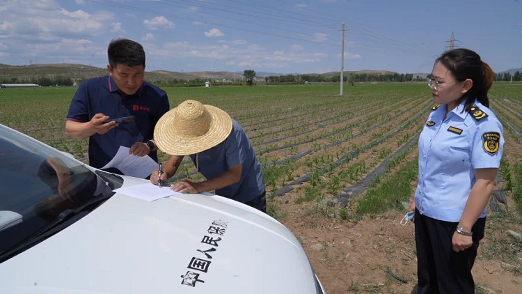 远离保险欺诈 守护美好生活 (3).png