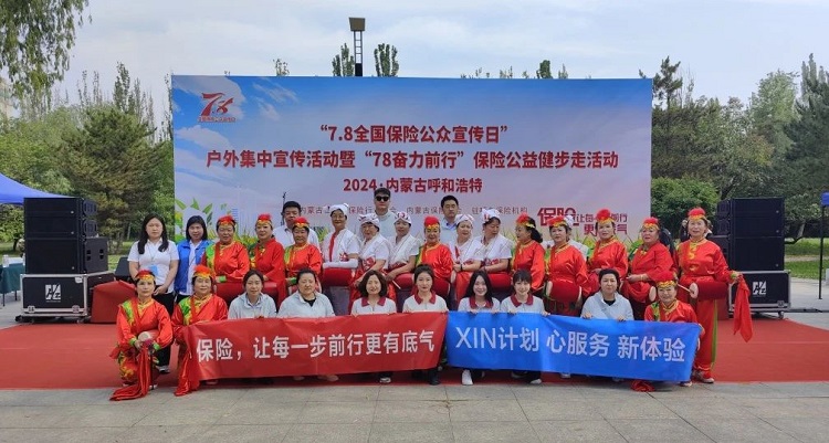 1720426661236958.jpg 11.jpg