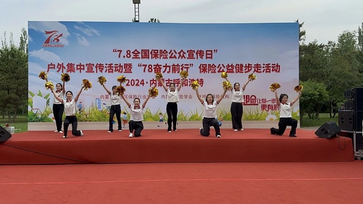 1720426673131559.jpg 22.jpg