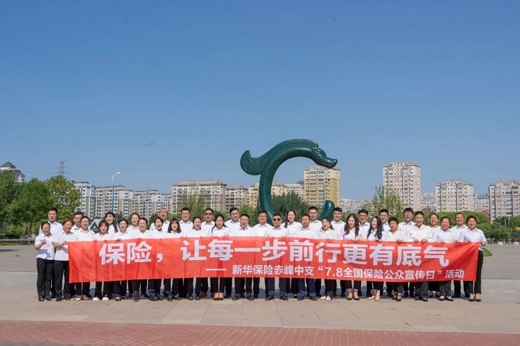 1720426770243708.jpg 77.jpg