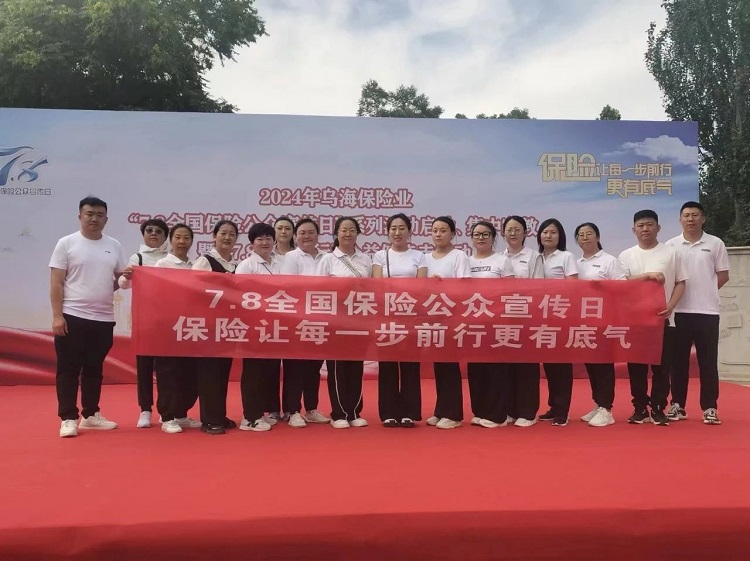 1720426730551053.jpg 55.jpg