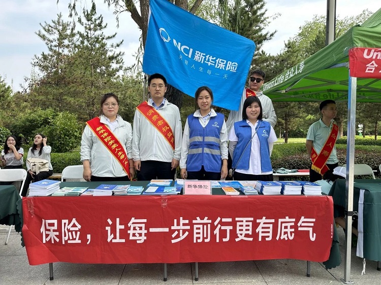 1720426806819396.jpg 99.jpg