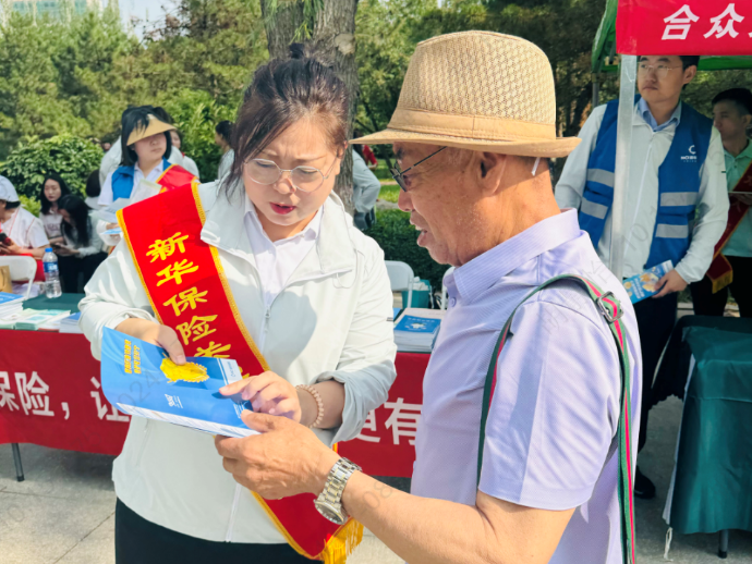 1720426831183520.png 10.png