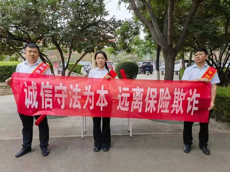 1720426913330653.jpg 115.jpg