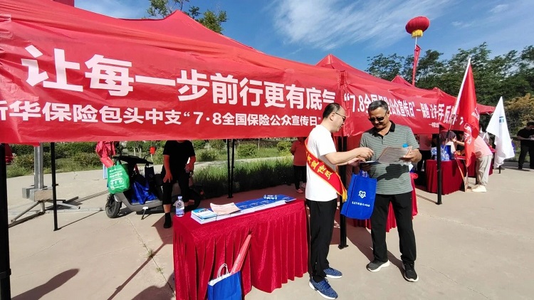 1720426902506236.jpg 114.jpg