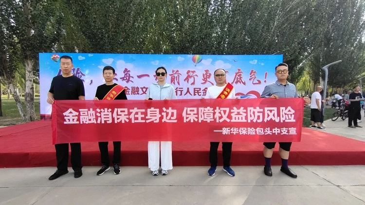 1720426891435659.jpg 113.jpg