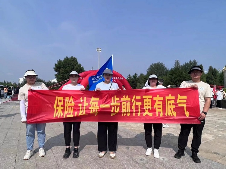 1720426936429916.jpg 117.jpg