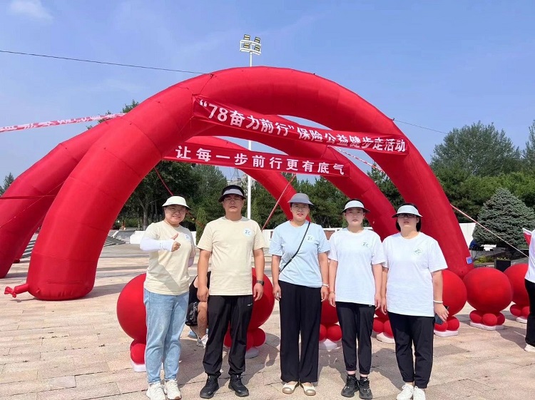 1720426945486497.jpg 118.jpg