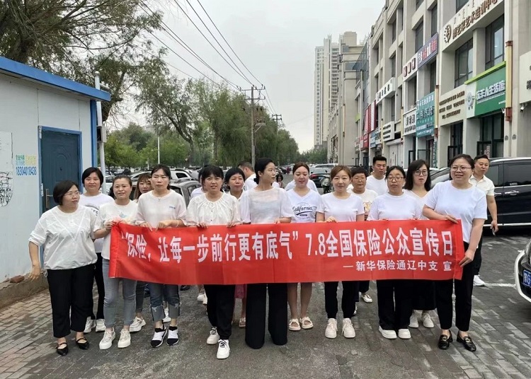 1720426958607870.jpg 119.jpg