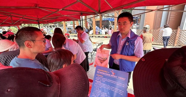 1720427027380638.jpg 23.jpg